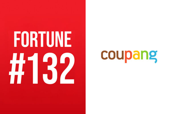 쿠팡 2026 Fortune 500® 132위