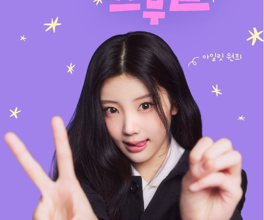쿠팡플레이 금주의 추천작 7월 4주