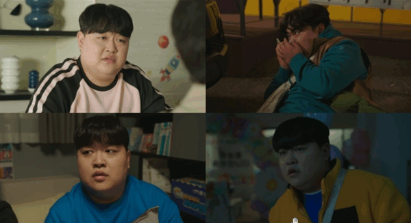 쿠팡, 씨피엔터테인먼트 김규원 '아파트'로 첫 정극 신고식