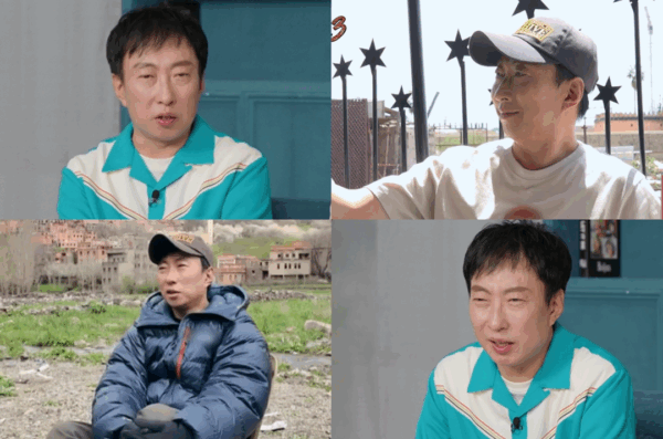 쿠팡플레이, 박명수 '위대한 가이드3' 예능