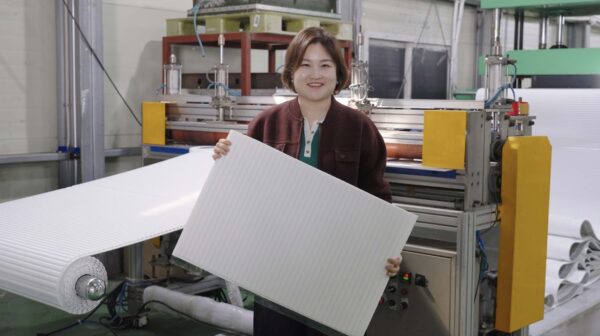 쿠팡, PB 중소기업 연구개발 재투자