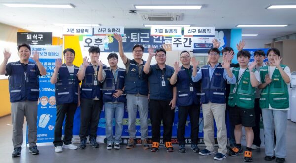 여름 혹서기 캠페인