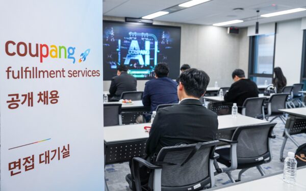 쿠팡-풀필먼트서비스-첫-정규직-전문대졸-공채-261021-01
