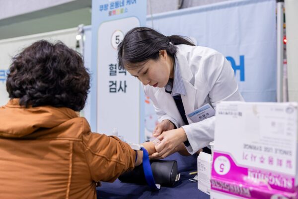 쿠팡, 연천 온동네 케어