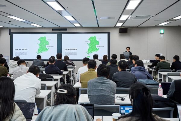 쿠팡, 중소 농산물 협력사와 품질 설명회
