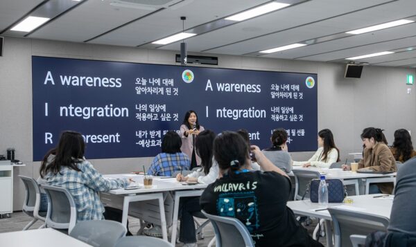 쿠팡-세계-정신건강의-날-임직원-멘탈-웰빙-캠패인-전개-261008-01